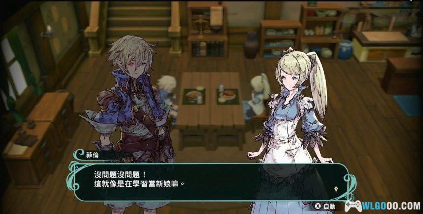 安卓 圣塔神记v1.0.0[中文完整]｜日式ARPG，支持多人-图片2