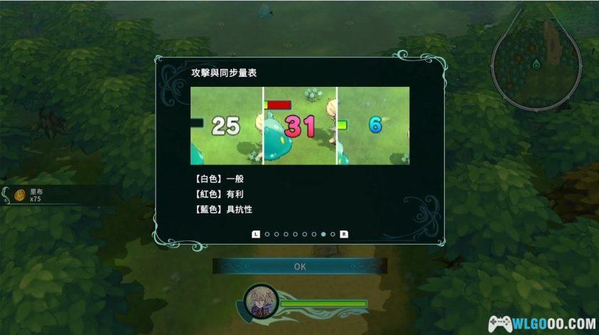 安卓 圣塔神记v1.0.0[中文完整]｜日式ARPG，支持多人-图片4