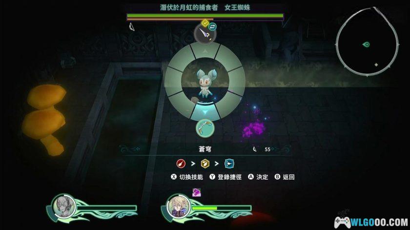 安卓 圣塔神记v1.0.0[中文完整]｜日式ARPG，支持多人-图片9