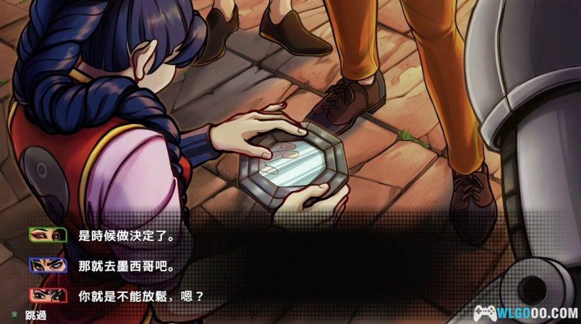 安卓 午夜杀生 重制版v1.0.6[中文完整]｜横版过关-图片10