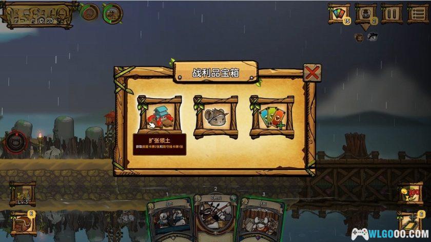 安卓 鼠之城邦v1.095[中文免内购]｜MOD内置菜单-图片9