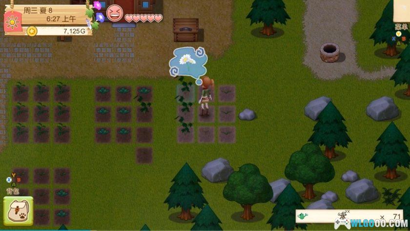 安卓 牧场物语：希望之光v1.0.1[中文完整]｜来种地吧！-图片7