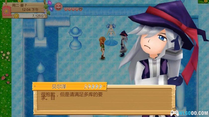 安卓 牧场物语：希望之光v1.0.1[中文完整]｜来种地吧！-图片4