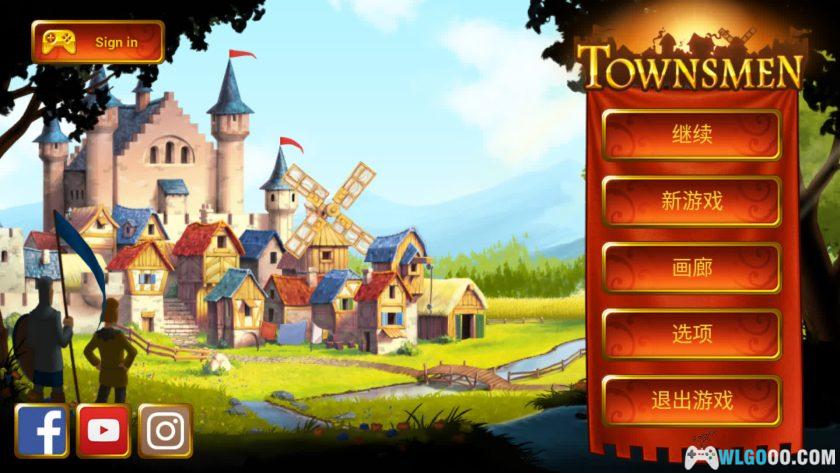 安卓 家园：重建王国 v1.14.8[中文移植]｜无限金币-图片3