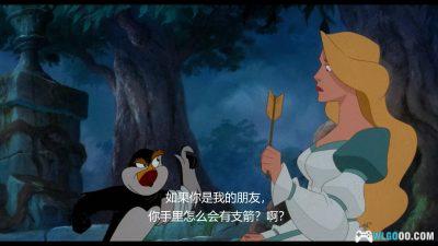 动画 天鹅公主(1994)[中英双字]｜1080P高清-图片22
