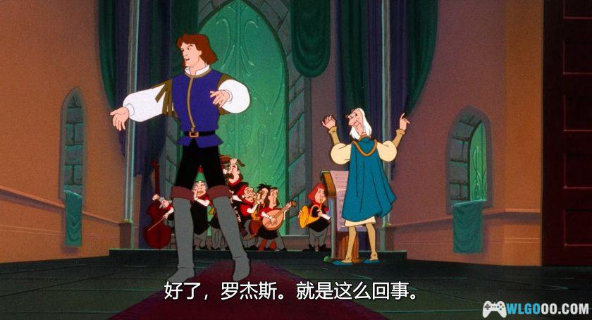 动画 天鹅公主(1994)[中英双字]｜1080P高清-图片6