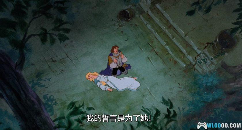 动画 天鹅公主(1994)[中英双字]｜1080P高清-图片12