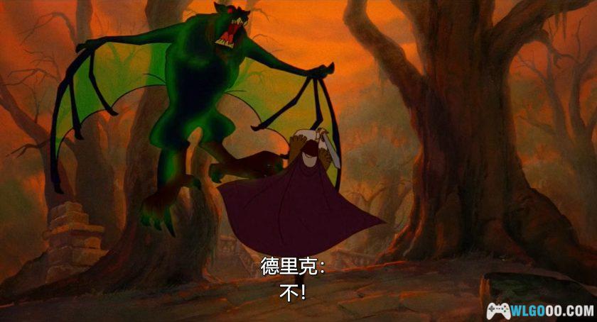 动画 天鹅公主(1994)[中英双字]｜1080P高清-图片14