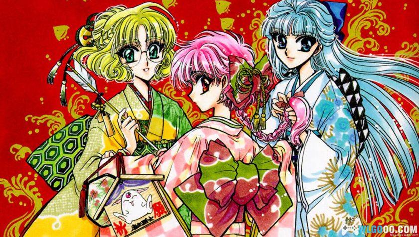 动画 魔法骑士(1994)[49集][中文字幕]｜1080P高清-图片5