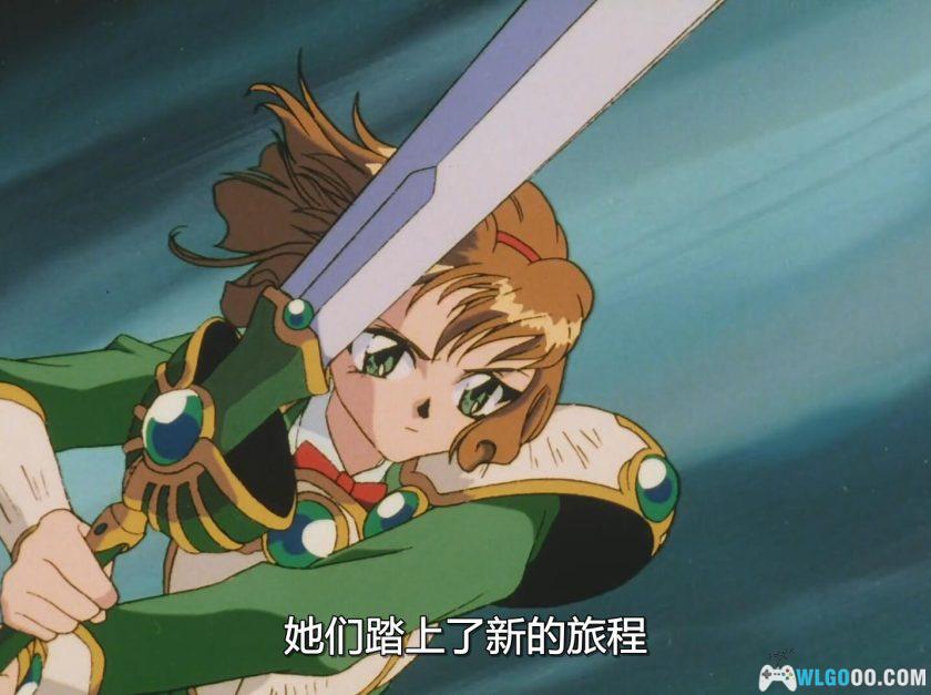 动画 魔法骑士(1994)[49集][中文字幕]｜1080P高清-图片13