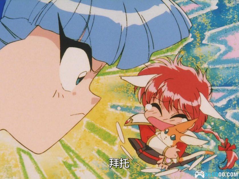 动画 魔法骑士(1994)[49集][中文字幕]｜1080P高清-图片15