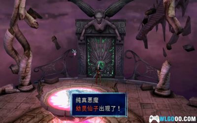 PS2恶魔城：黑暗诅咒[汉化]｜攻略金手指-2025.6.8发布-图片79