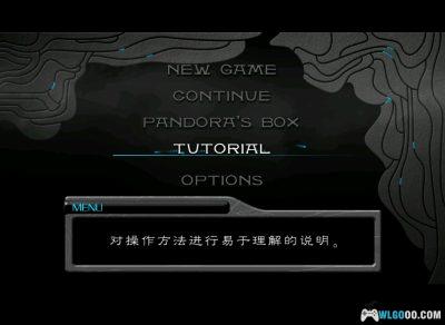 XBOX铁甲飞龙ORTA[汉化]｜秘籍-2025.6.6发布-图片3