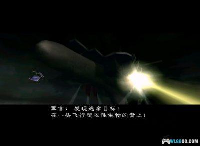 XBOX铁甲飞龙ORTA[汉化]｜秘籍-2025.6.6发布-图片14