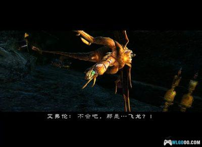 XBOX铁甲飞龙ORTA[汉化]｜秘籍-2025.6.6发布-图片5