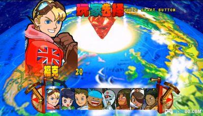 DC能量宝石[纹理汉化]｜金手指+出招表-2025.6.3发布-图片5