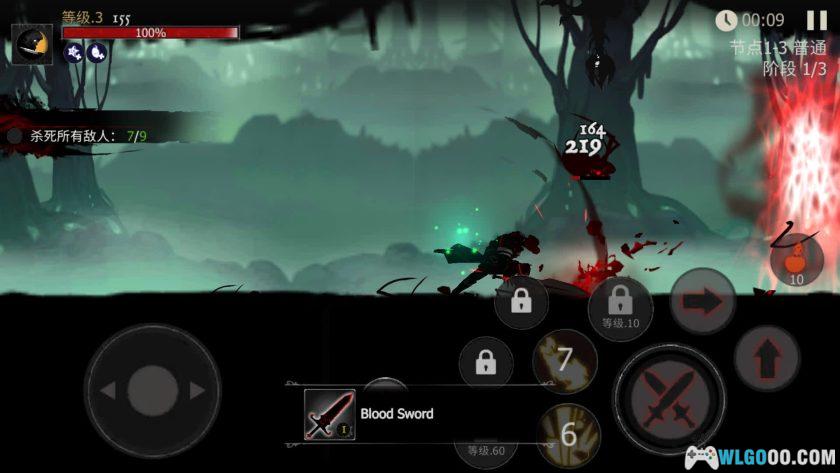 安卓 死亡之影：黑暗骑士v1.111.0.0[中文]｜无限金币-图片9