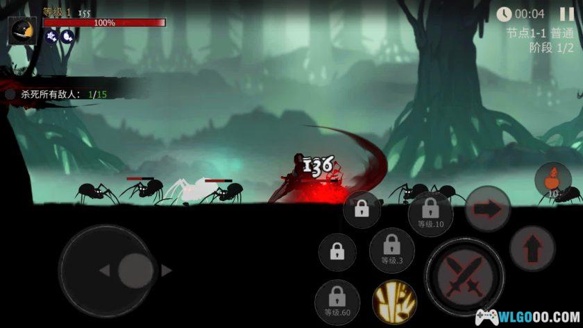 安卓 死亡之影：黑暗骑士v1.111.0.0[中文]｜无限金币-图片5