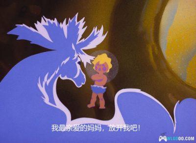 动画 白马之子(1982)[中文字幕]｜1080P修复-图片11