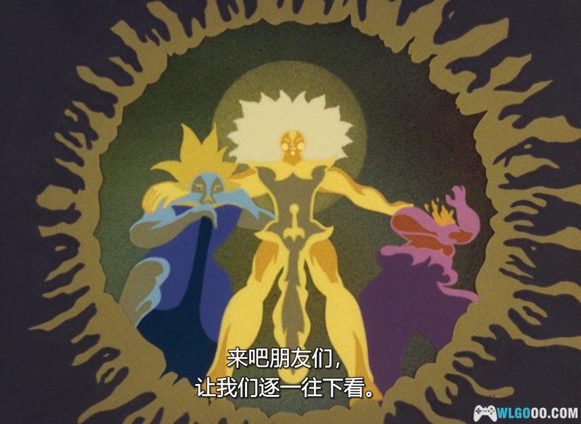 动画 白马之子(1982)[中文字幕]｜1080P修复-图片7