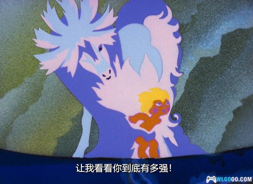 动画 白马之子(1982)[中文字幕]｜1080P修复-图片2