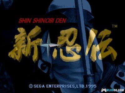 SS新忍传[V1汉化]｜游戏手册+攻略-2025.6.12发布-图片11