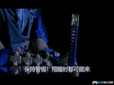 SS新忍传[V1汉化]｜游戏手册+攻略-2025.6.12发布-图片22