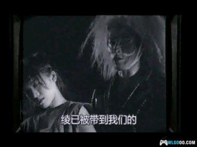 SS新忍传[V1汉化]｜游戏手册+攻略-2025.6.12发布-图片21