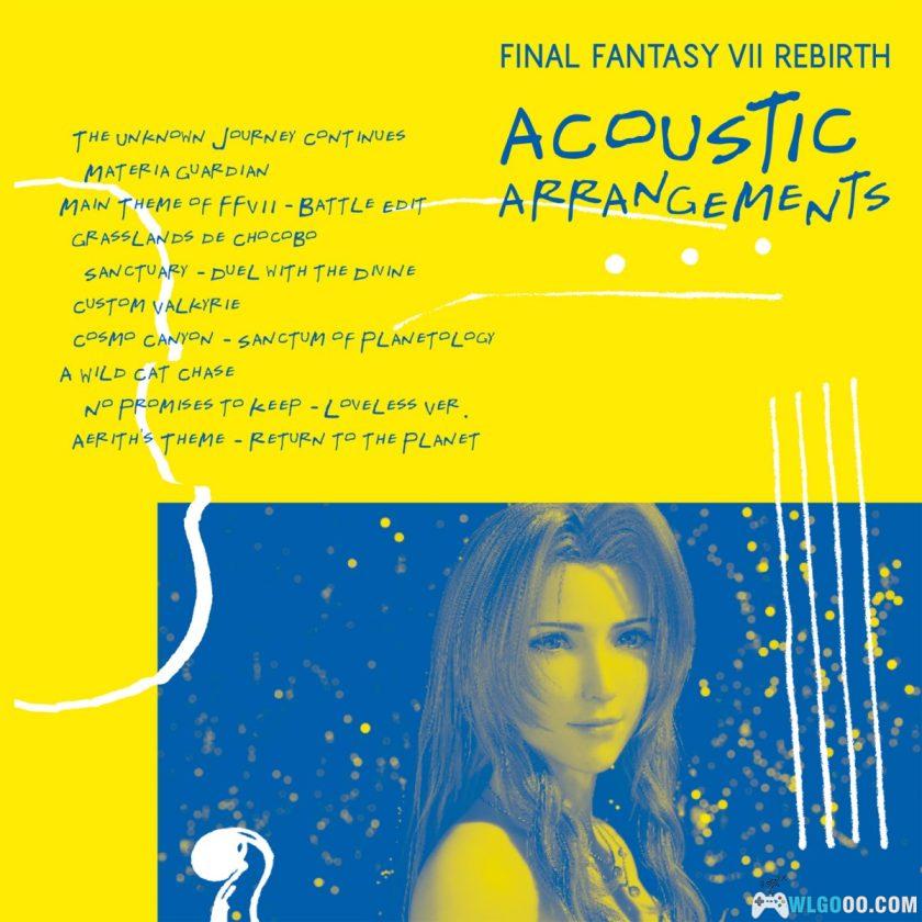 《最终幻想 7:重生》|弦乐改编专辑10首-图片2