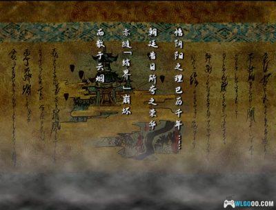 XBOX O・TO・GI 〜御伽〜[汉化]｜详细攻略-2025.6.12发布-图片3