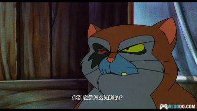动画 怪猫费力德(1994)[中文字幕]｜1080P高清-图片16