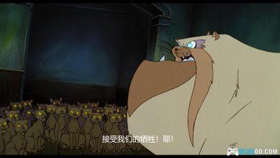 动画 怪猫费力德(1994)[中文字幕]｜1080P高清-图片18