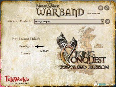 PC骑马与砍杀: 战团v2.069[GOG中文][DLC]｜24个MOD+修改器-图片4