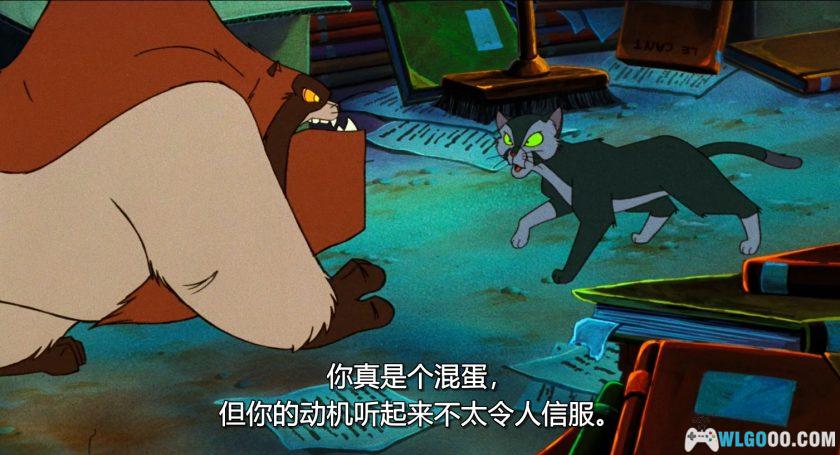 动画 怪猫费力德(1994)[中文字幕]｜1080P高清-图片4