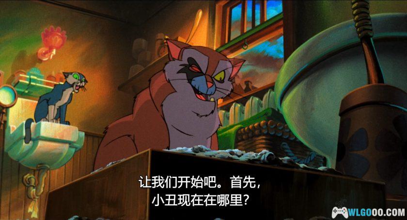 动画 怪猫费力德(1994)[中文字幕]｜1080P高清-图片5