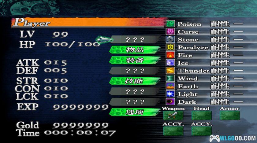 PS2恶魔城：黑暗诅咒[汉化]｜攻略金手指-2025.6.8发布-图片3