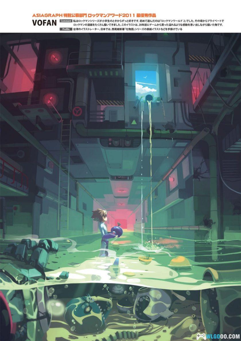 《洛克人&洛克人X 25周年官方设定集》 PDF+JPG格式-图片14