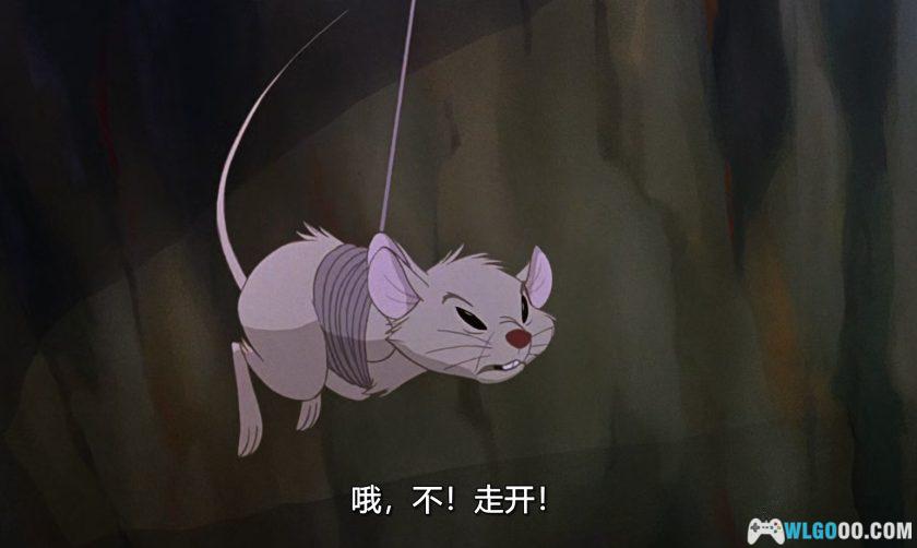 动画 救难小英雄：澳洲历险记(1990)[中英双字]1080P-图片7