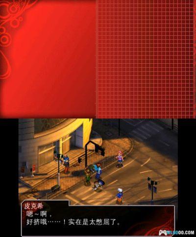 3DS恶魔幸存者 超频[完全汉化1.1]｜金手指+攻略本-2025.7.1更新-图片20