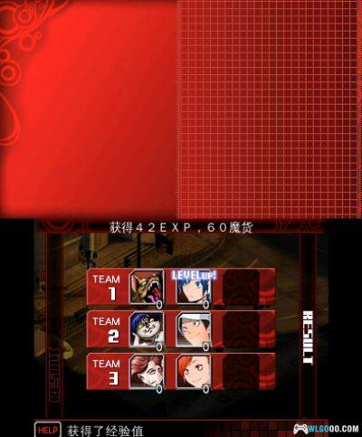 3DS恶魔幸存者 超频[完全汉化1.1]｜金手指+攻略本-2025.7.1更新-图片25