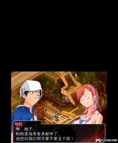 3DS恶魔幸存者 超频[完全汉化1.1]｜金手指+攻略本-2025.7.1更新-图片16