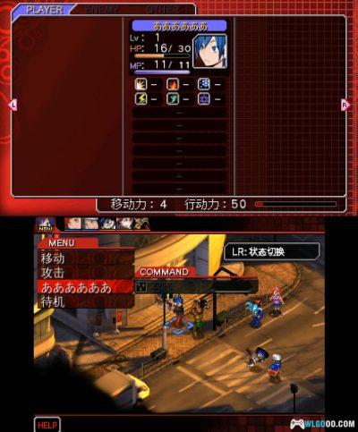 3DS恶魔幸存者 超频[完全汉化1.1]｜金手指+攻略本-2025.7.1更新-图片24