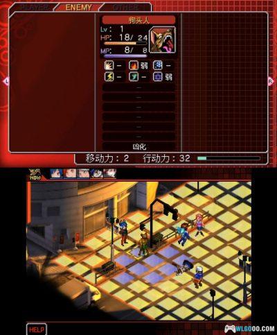 3DS恶魔幸存者 超频[完全汉化1.1]｜金手指+攻略本-2025.7.1更新-图片22