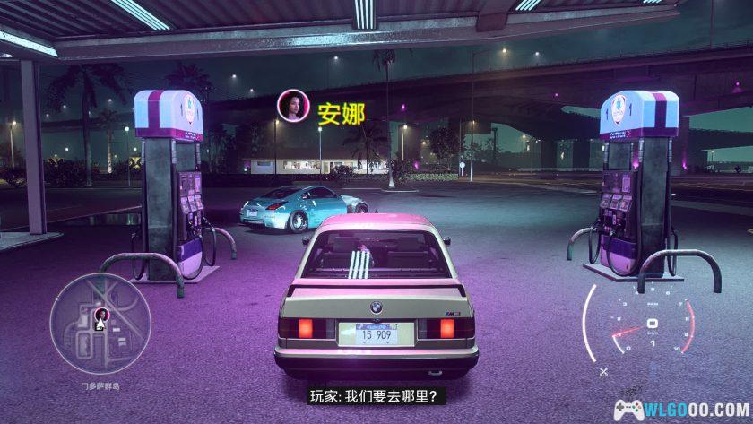 PC极品飞车21: 热度 豪华版v1.0[中文]｜修改器-图片7
