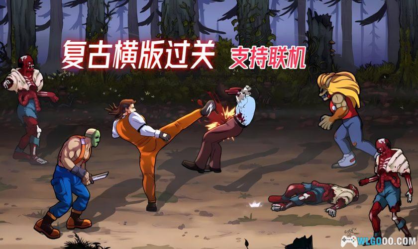 安卓 午夜杀生 重制版v1.0.6[中文完整]｜横版过关-图片1