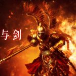 PC骑马与砍杀 v1.011[2008]｜8MOD整合，从中世纪到大汉王朝-图片2