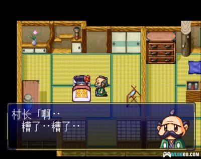 SS冒险活剧-道具[汉化公测]｜金手指-2025.6.10发布-图片4