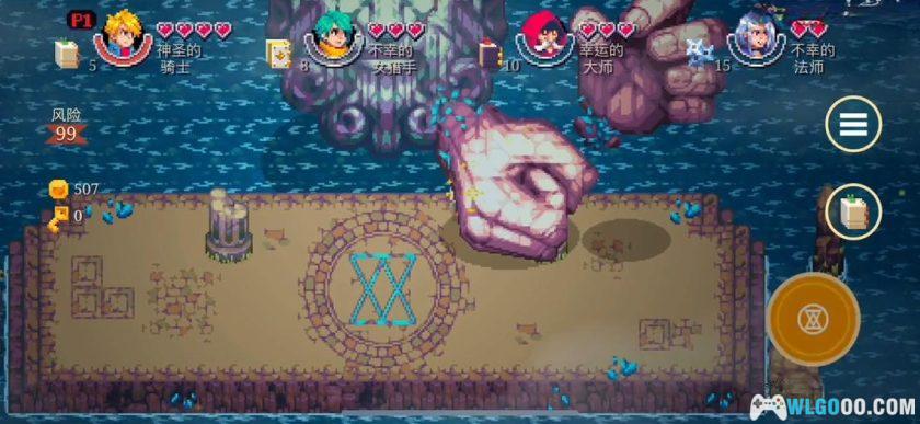 安卓 海之号角：柯罗诺斯地下城[中文完整]｜像素JRPG，支持联机-图片4