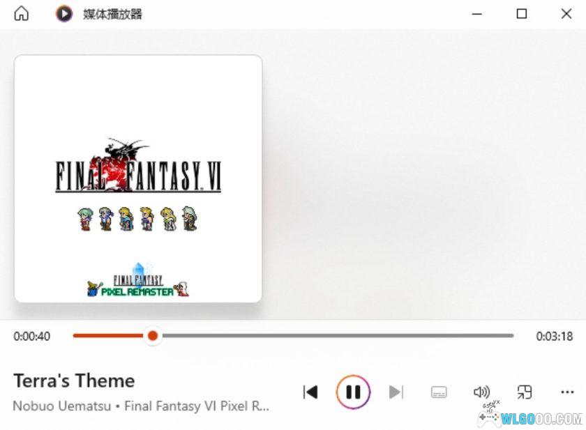 《最终幻想 1-6》像素复刻版OST｜原声音乐351首-图片2