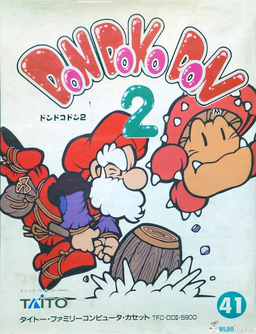 FC工人战记2代[Hack]－角色无敌+秘籍-图片1